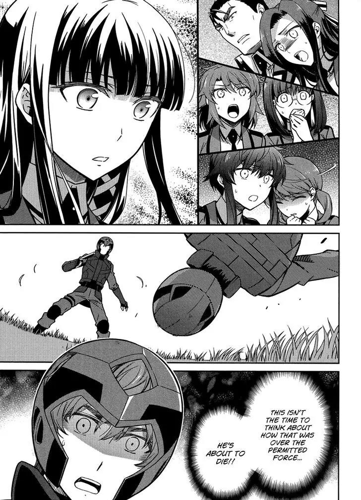 Mahouka Koukou no Rettousei - Kyuukousen Hen Chapter 23 page 12 - Chapter 23: The Final Winning Move 2