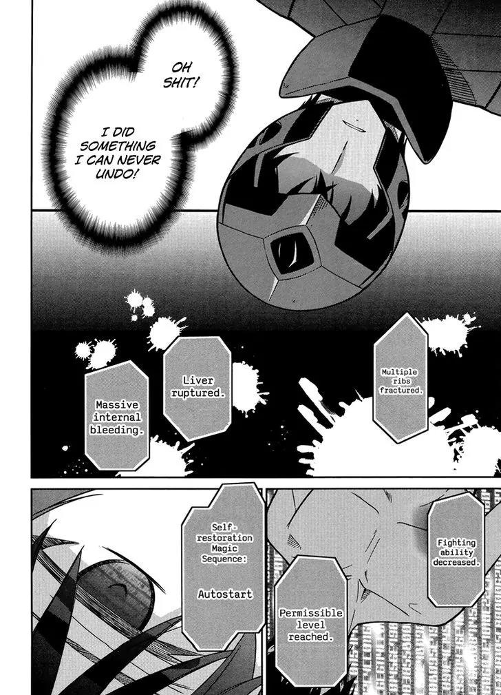 Mahouka Koukou no Rettousei - Kyuukousen Hen Chapter 23 page 13 - Chapter 23: The Final Winning Move 2