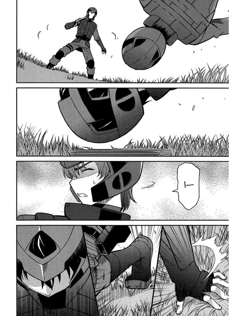 Mahouka Koukou no Rettousei - Kyuukousen Hen Chapter 23 page 15 - Chapter 23: The Final Winning Move 2