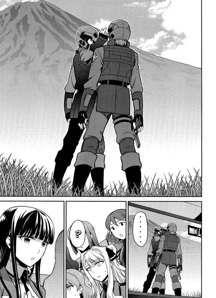 Mahouka Koukou no Rettousei - Kyuukousen Hen Chapter 23 page 18 - Chapter 23: The Final Winning Move 2