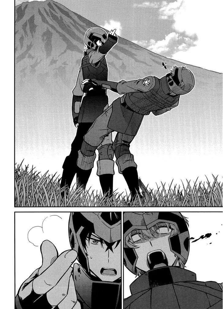 Mahouka Koukou no Rettousei - Kyuukousen Hen Chapter 23 page 19 - Chapter 23: The Final Winning Move 2