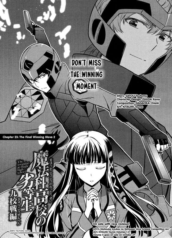 Mahouka Koukou no Rettousei - Kyuukousen Hen Chapter 23 page 2 - Chapter 23: The Final Winning Move 2