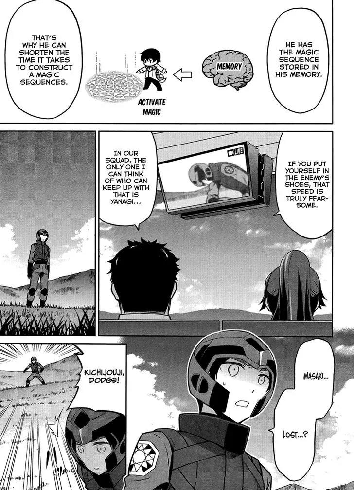 Mahouka Koukou no Rettousei - Kyuukousen Hen Chapter 23 page 24 - Chapter 23: The Final Winning Move 2