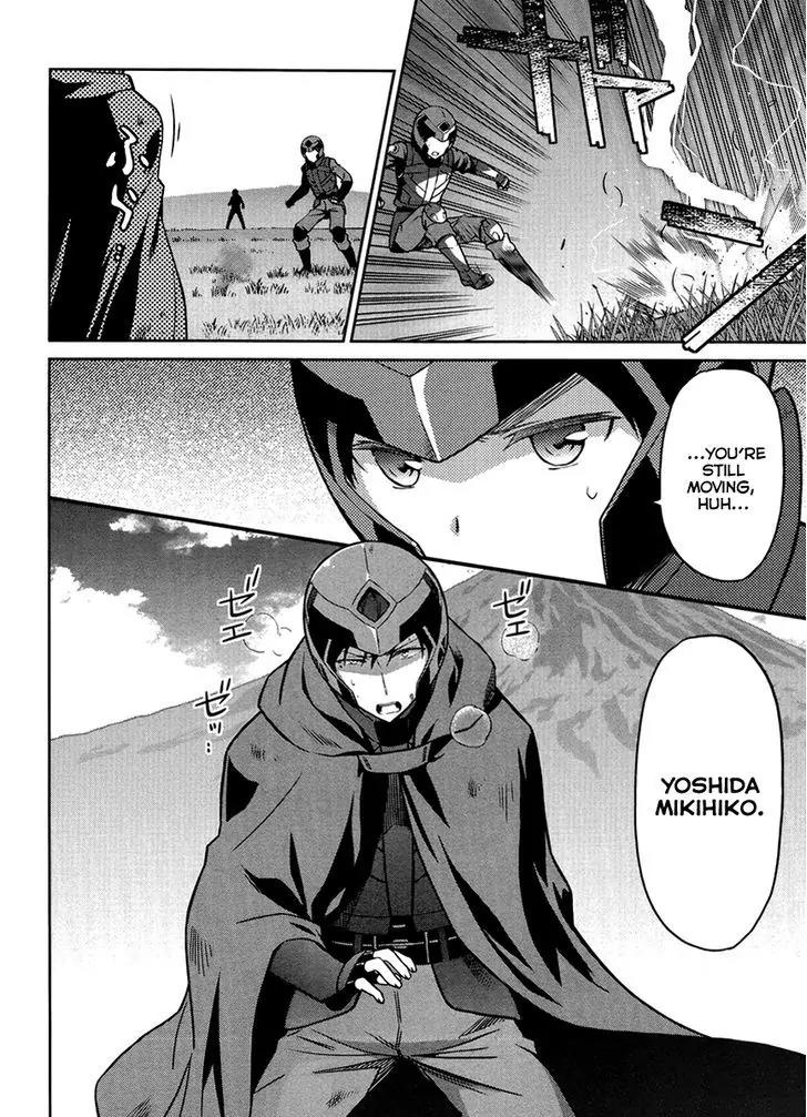 Mahouka Koukou no Rettousei - Kyuukousen Hen Chapter 23 page 25 - Chapter 23: The Final Winning Move 2