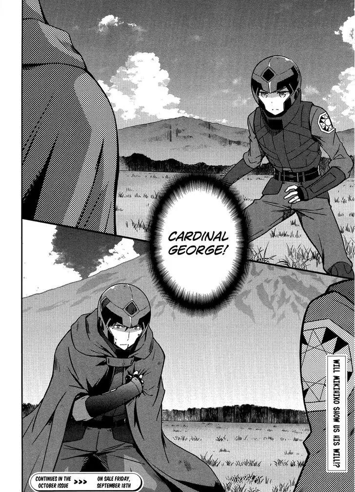 Mahouka Koukou no Rettousei - Kyuukousen Hen Chapter 23 page 27 - Chapter 23: The Final Winning Move 2