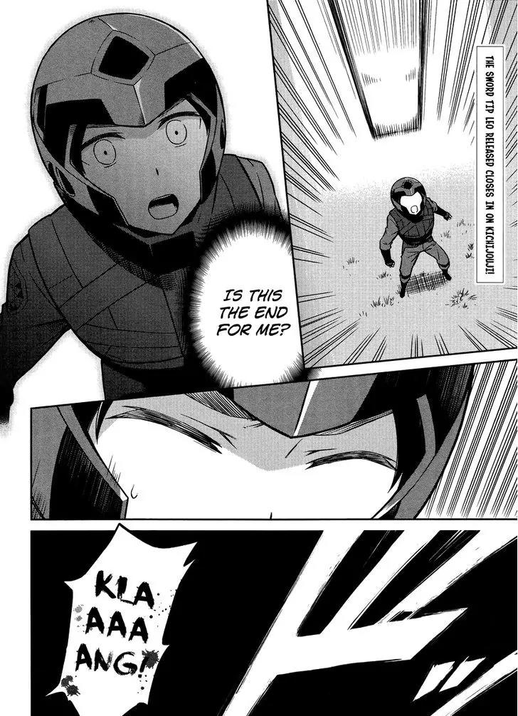Mahouka Koukou no Rettousei - Kyuukousen Hen Chapter 23 page 3 - Chapter 23: The Final Winning Move 2