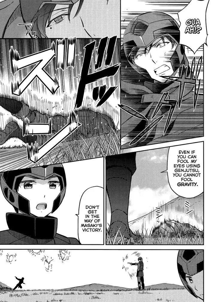 Mahouka Koukou no Rettousei - Kyuukousen Hen Chapter 23 page 6 - Chapter 23: The Final Winning Move 2