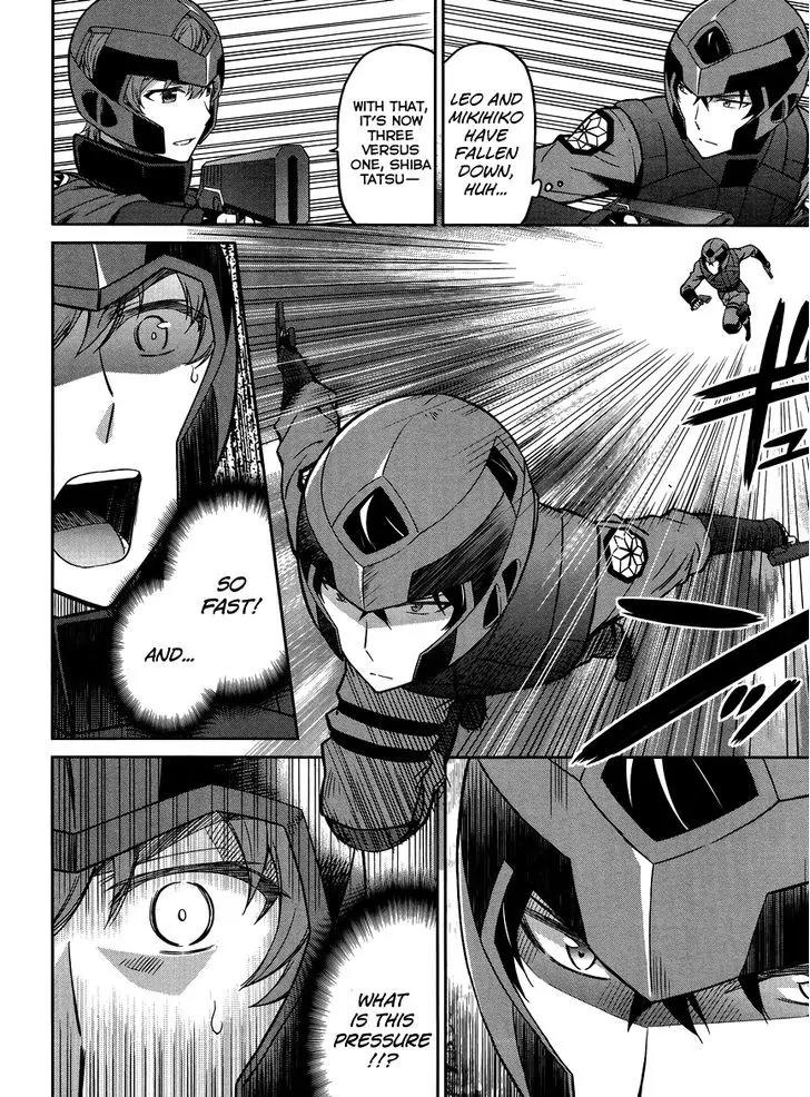 Mahouka Koukou no Rettousei - Kyuukousen Hen Chapter 23 page 7 - Chapter 23: The Final Winning Move 2