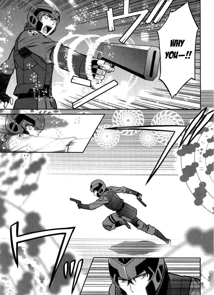 Mahouka Koukou no Rettousei - Kyuukousen Hen Chapter 23 page 8 - Chapter 23: The Final Winning Move 2
