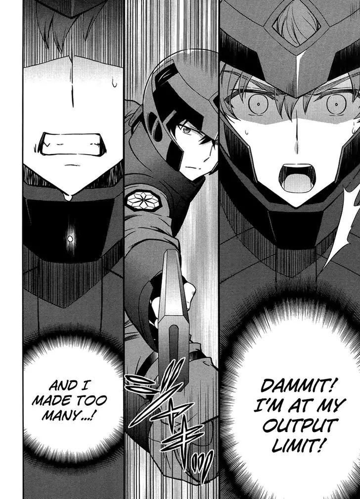 Mahouka Koukou no Rettousei - Kyuukousen Hen Chapter 23 page 9 - Chapter 23: The Final Winning Move 2
