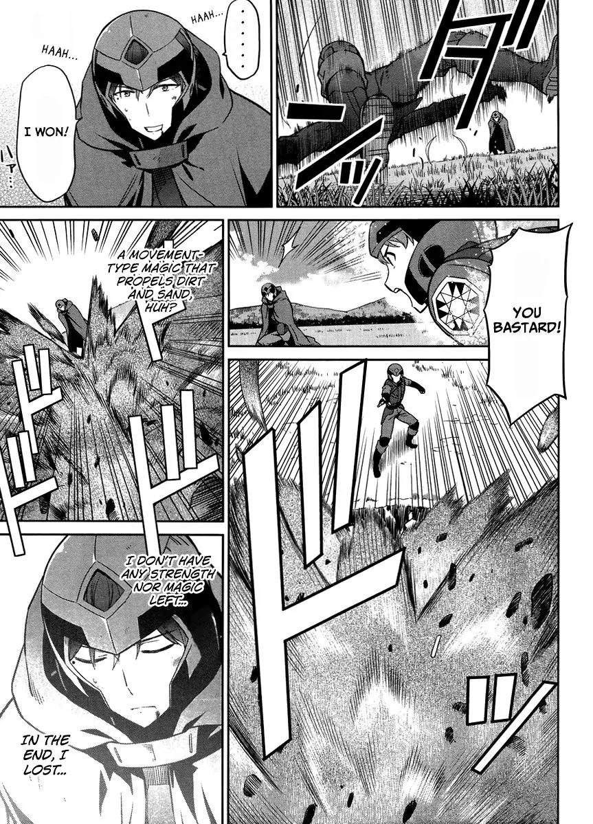 Mahouka Koukou no Rettousei - Kyuukousen Hen Chapter 24 page 11 - Chapter 24: The Final Winning Move 3