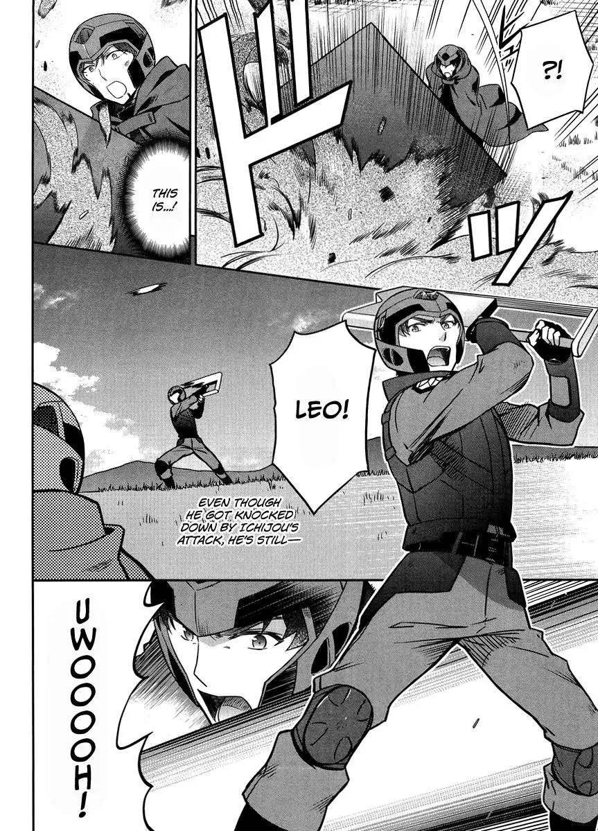 Mahouka Koukou no Rettousei - Kyuukousen Hen Chapter 24 page 12 - Chapter 24: The Final Winning Move 3
