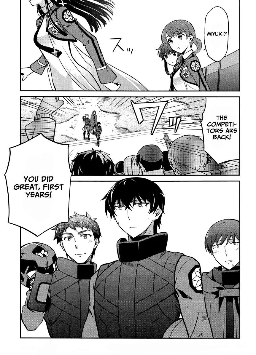 Mahouka Koukou no Rettousei - Kyuukousen Hen Chapter 24 page 15 - Chapter 24: The Final Winning Move 3