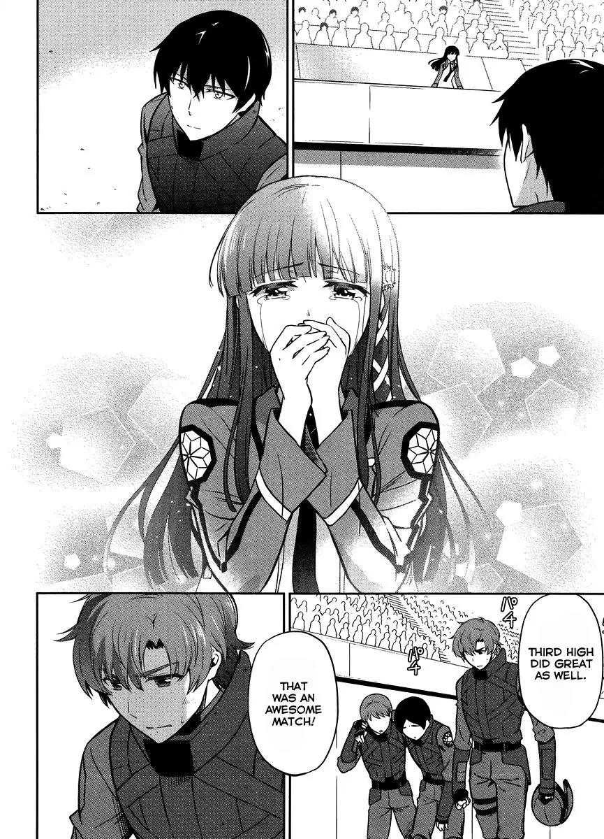 Mahouka Koukou no Rettousei - Kyuukousen Hen Chapter 24 page 16 - Chapter 24: The Final Winning Move 3