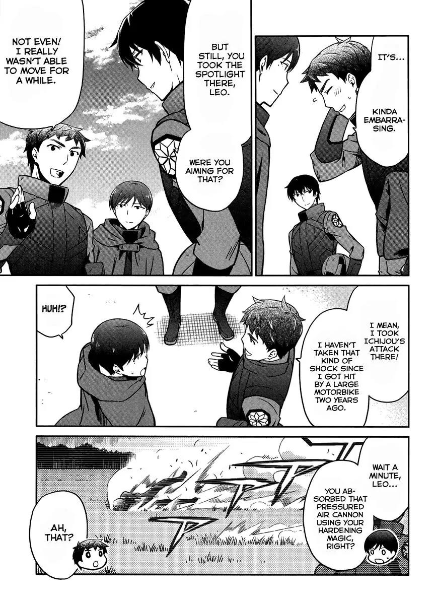 Mahouka Koukou no Rettousei - Kyuukousen Hen Chapter 24 page 17 - Chapter 24: The Final Winning Move 3