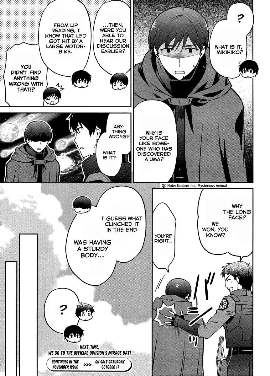 Mahouka Koukou no Rettousei - Kyuukousen Hen Chapter 24 page 19 - Chapter 24: The Final Winning Move 3