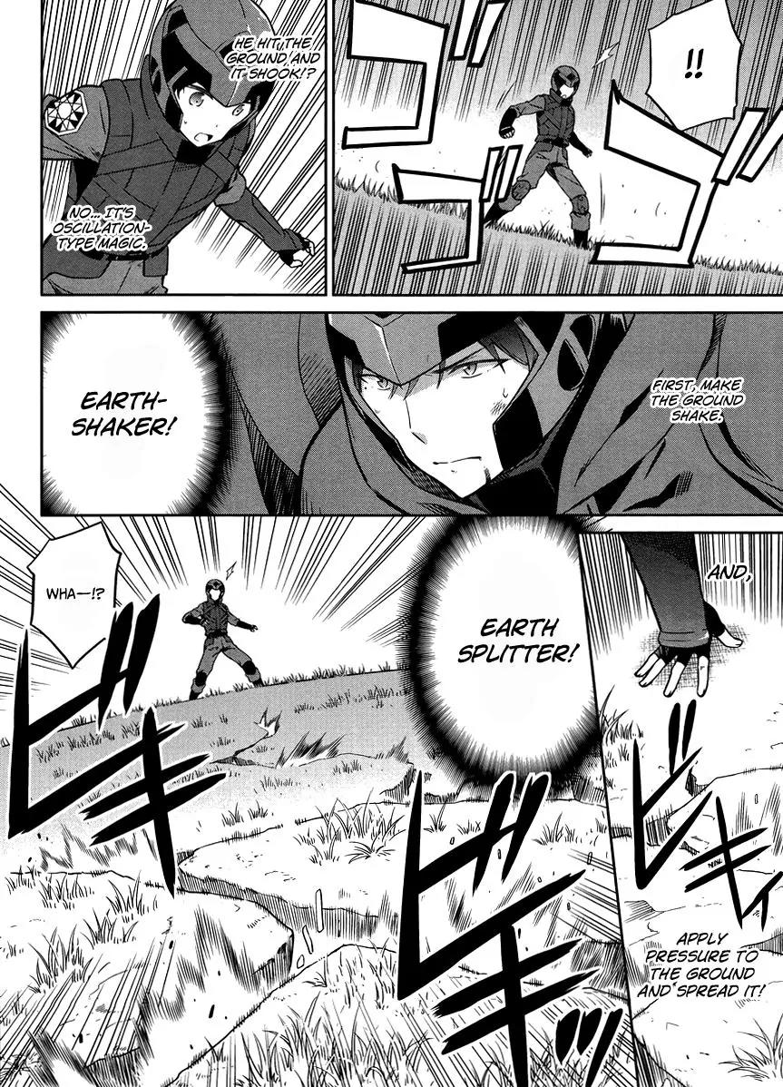 Mahouka Koukou no Rettousei - Kyuukousen Hen Chapter 24 page 6 - Chapter 24: The Final Winning Move 3