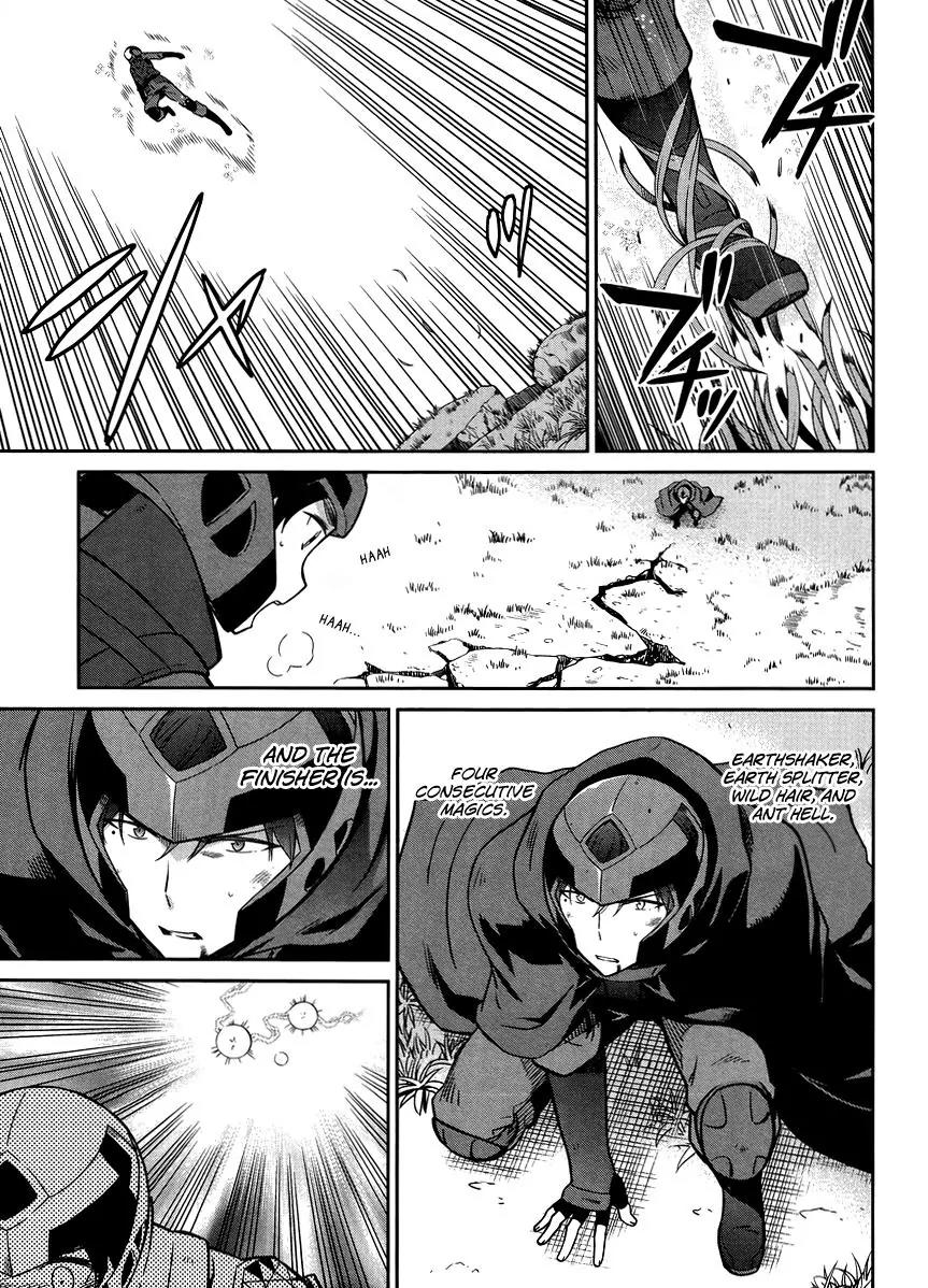 Mahouka Koukou no Rettousei - Kyuukousen Hen Chapter 24 page 9 - Chapter 24: The Final Winning Move 3
