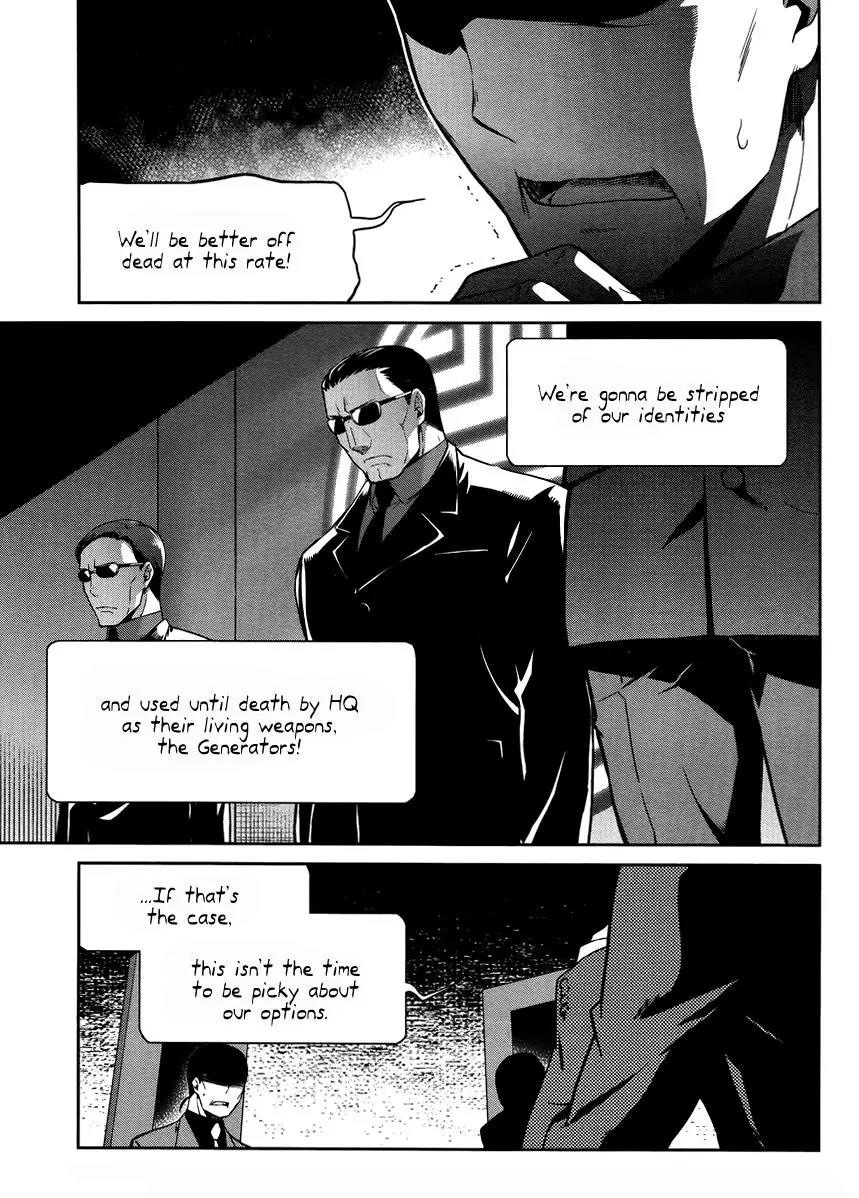 Mahouka Koukou no Rettousei - Kyuukousen Hen Chapter 25 page 6 - Chapter 25: Imperial Wrath