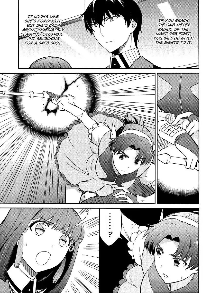 Mahouka Koukou no Rettousei - Kyuukousen Hen Chapter 26 page 10 - Chapter 26: Imperial Wrath 2