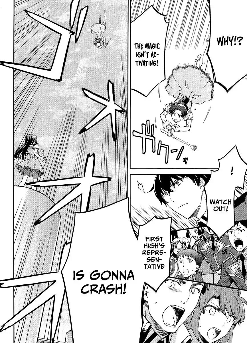 Mahouka Koukou no Rettousei - Kyuukousen Hen Chapter 26 page 11 - Chapter 26: Imperial Wrath 2