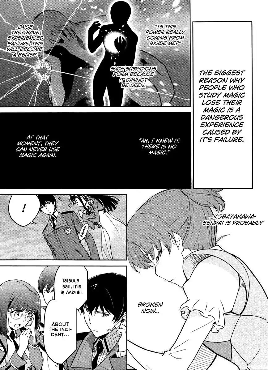 Mahouka Koukou no Rettousei - Kyuukousen Hen Chapter 26 page 14 - Chapter 26: Imperial Wrath 2