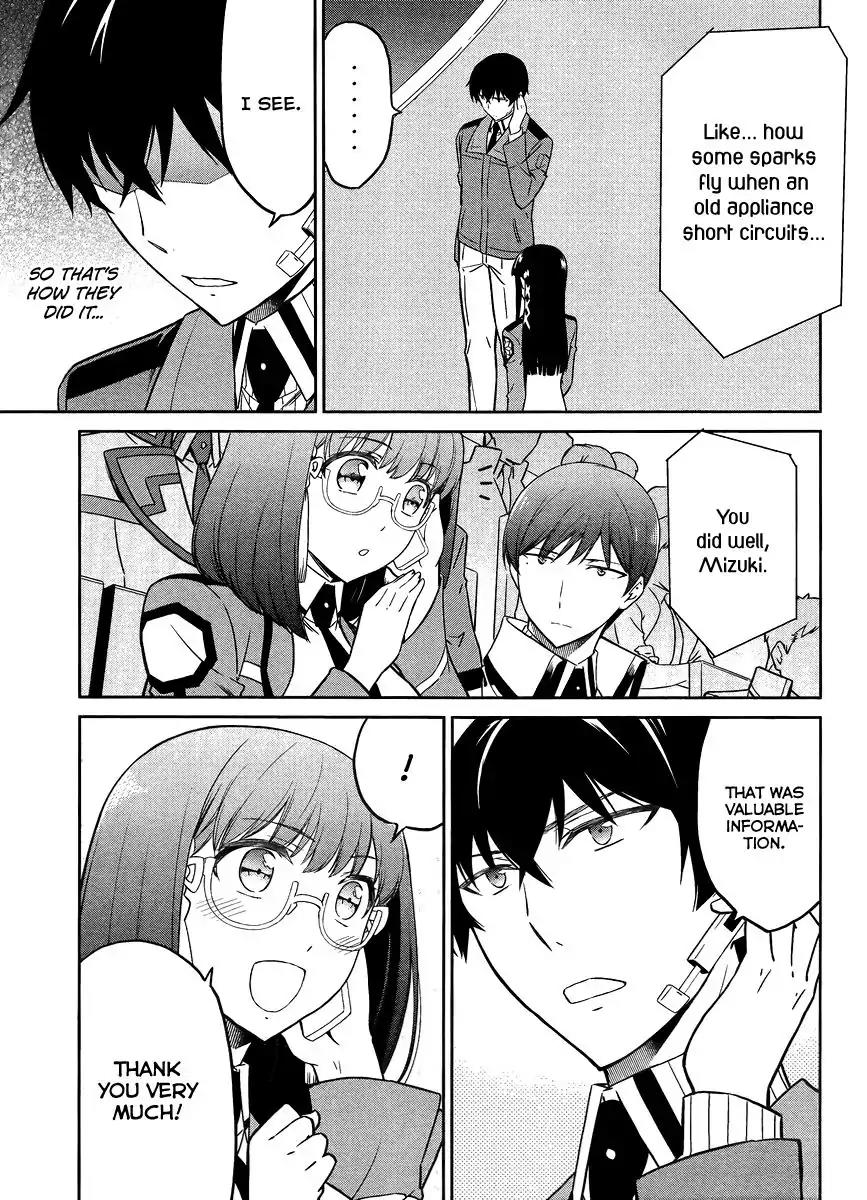 Mahouka Koukou no Rettousei - Kyuukousen Hen Chapter 26 page 16 - Chapter 26: Imperial Wrath 2