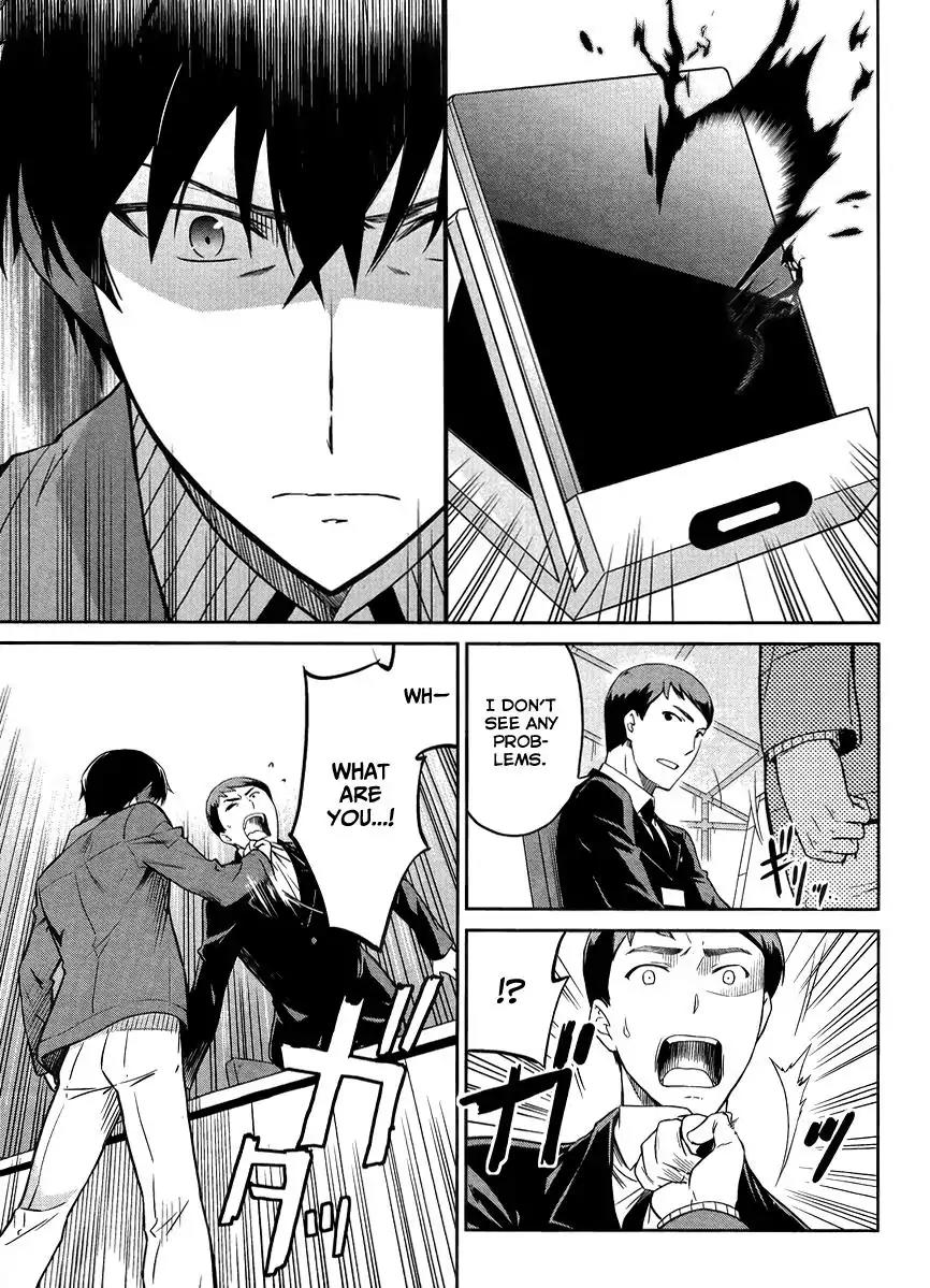 Mahouka Koukou no Rettousei - Kyuukousen Hen Chapter 26 page 18 - Chapter 26: Imperial Wrath 2