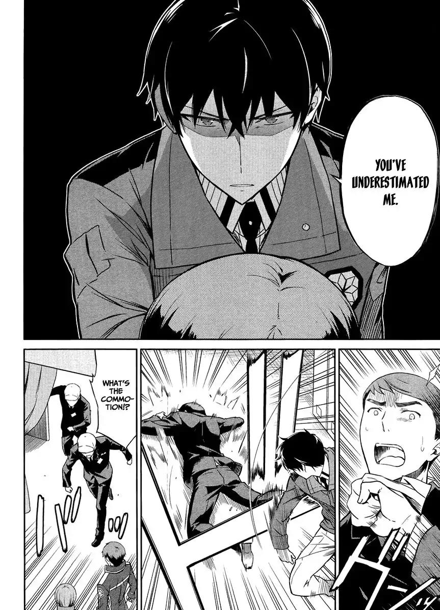 Mahouka Koukou no Rettousei - Kyuukousen Hen Chapter 26 page 19 - Chapter 26: Imperial Wrath 2