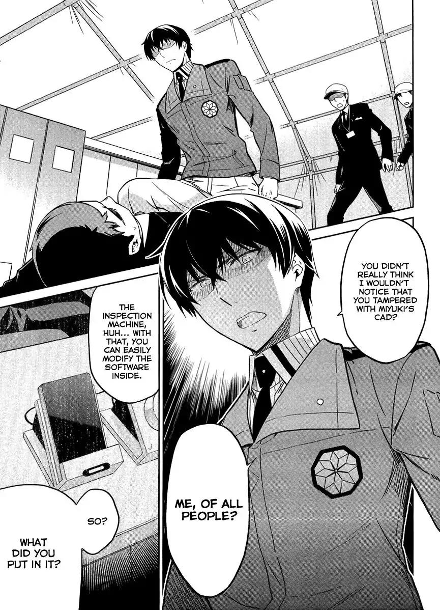 Mahouka Koukou no Rettousei - Kyuukousen Hen Chapter 26 page 20 - Chapter 26: Imperial Wrath 2