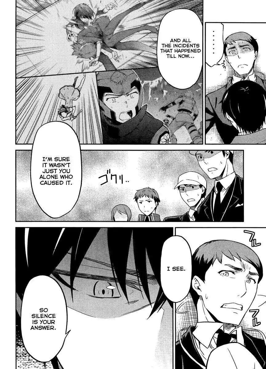 Mahouka Koukou no Rettousei - Kyuukousen Hen Chapter 26 page 21 - Chapter 26: Imperial Wrath 2