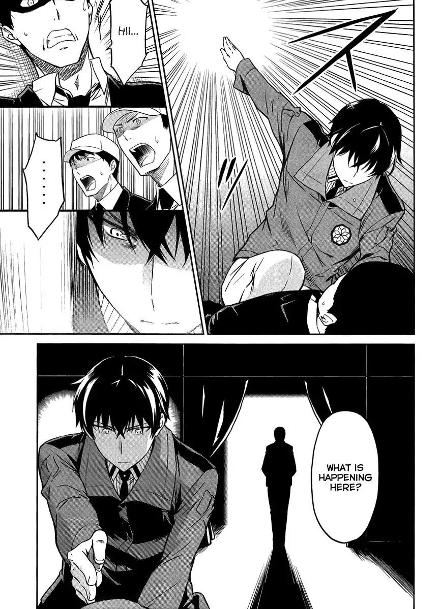 Mahouka Koukou no Rettousei - Kyuukousen Hen Chapter 26 page 22 - Chapter 26: Imperial Wrath 2