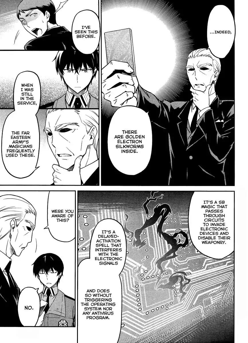 Mahouka Koukou no Rettousei - Kyuukousen Hen Chapter 26 page 24 - Chapter 26: Imperial Wrath 2