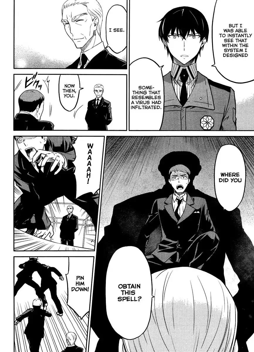 Mahouka Koukou no Rettousei - Kyuukousen Hen Chapter 26 page 25 - Chapter 26: Imperial Wrath 2