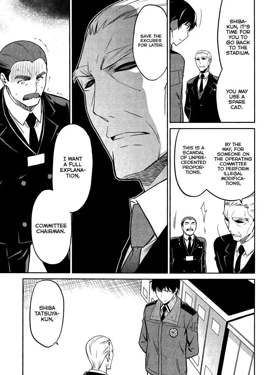 Mahouka Koukou no Rettousei - Kyuukousen Hen Chapter 26 page 26 - Chapter 26: Imperial Wrath 2