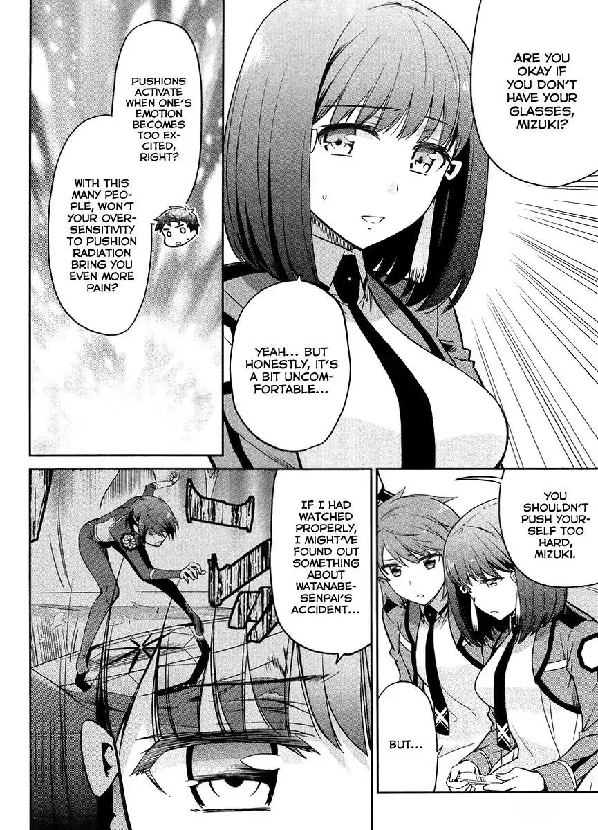 Mahouka Koukou no Rettousei - Kyuukousen Hen Chapter 26 page 7 - Chapter 26: Imperial Wrath 2