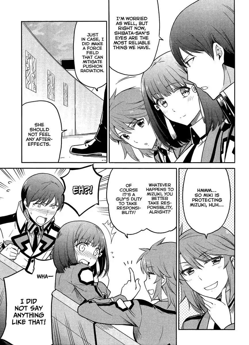 Mahouka Koukou no Rettousei - Kyuukousen Hen Chapter 26 page 8 - Chapter 26: Imperial Wrath 2