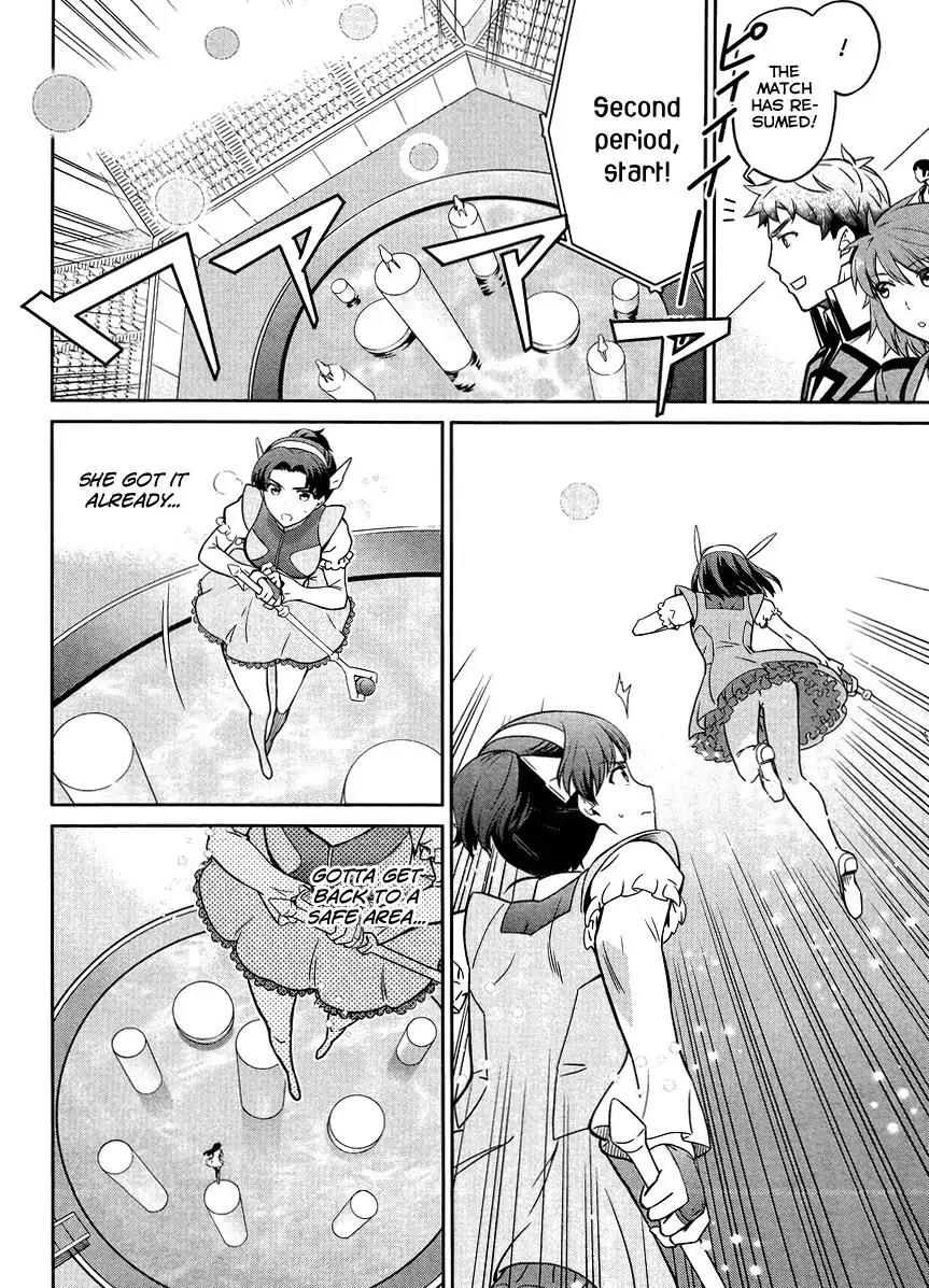 Mahouka Koukou no Rettousei - Kyuukousen Hen Chapter 26 page 9 - Chapter 26: Imperial Wrath 2