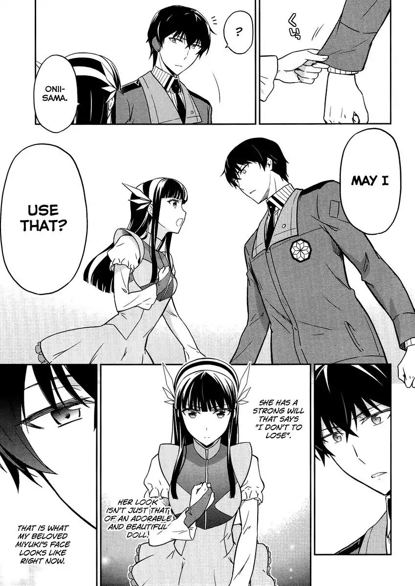 Mahouka Koukou no Rettousei - Kyuukousen Hen Chapter 27 page 14 - Chapter 27: Fairy Dance