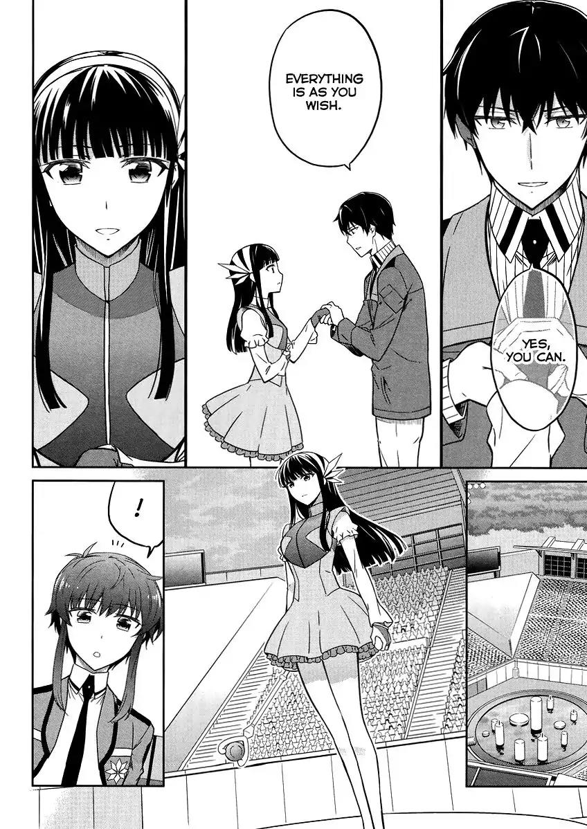 Mahouka Koukou no Rettousei - Kyuukousen Hen Chapter 27 page 15 - Chapter 27: Fairy Dance