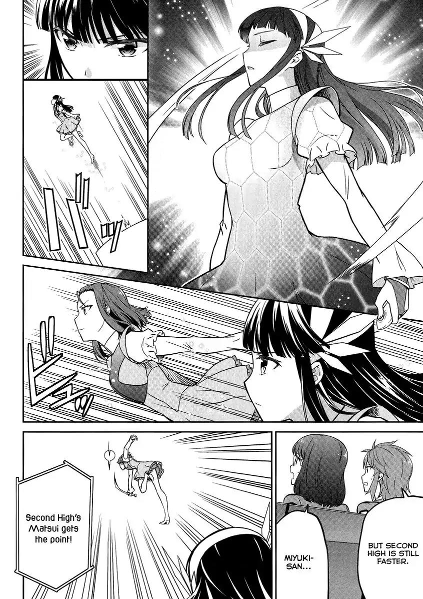 Mahouka Koukou no Rettousei - Kyuukousen Hen Chapter 27 page 17 - Chapter 27: Fairy Dance