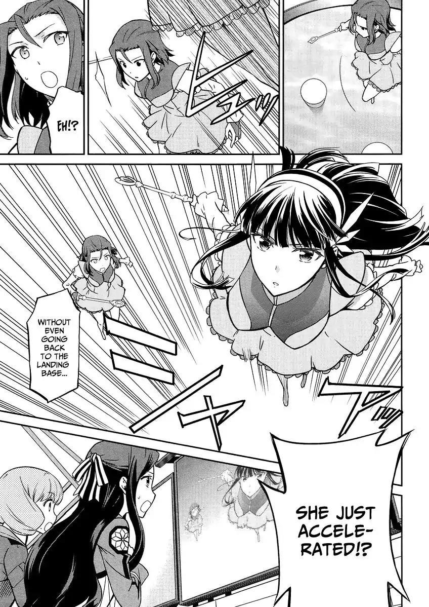 Mahouka Koukou no Rettousei - Kyuukousen Hen Chapter 27 page 18 - Chapter 27: Fairy Dance
