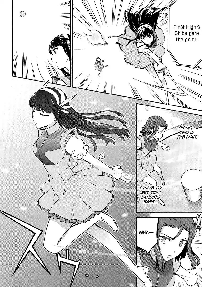 Mahouka Koukou no Rettousei - Kyuukousen Hen Chapter 27 page 19 - Chapter 27: Fairy Dance