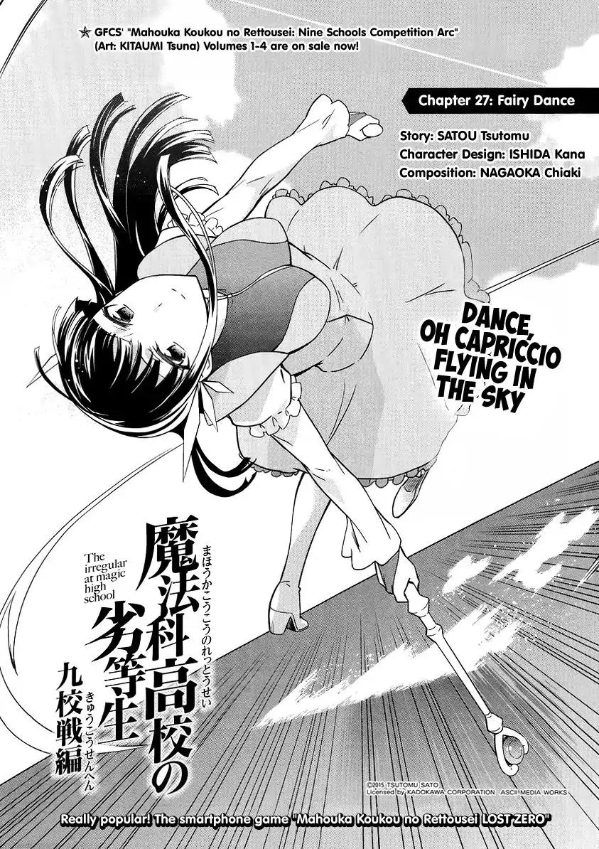 Mahouka Koukou no Rettousei - Kyuukousen Hen Chapter 27 page 2 - Chapter 27: Fairy Dance
