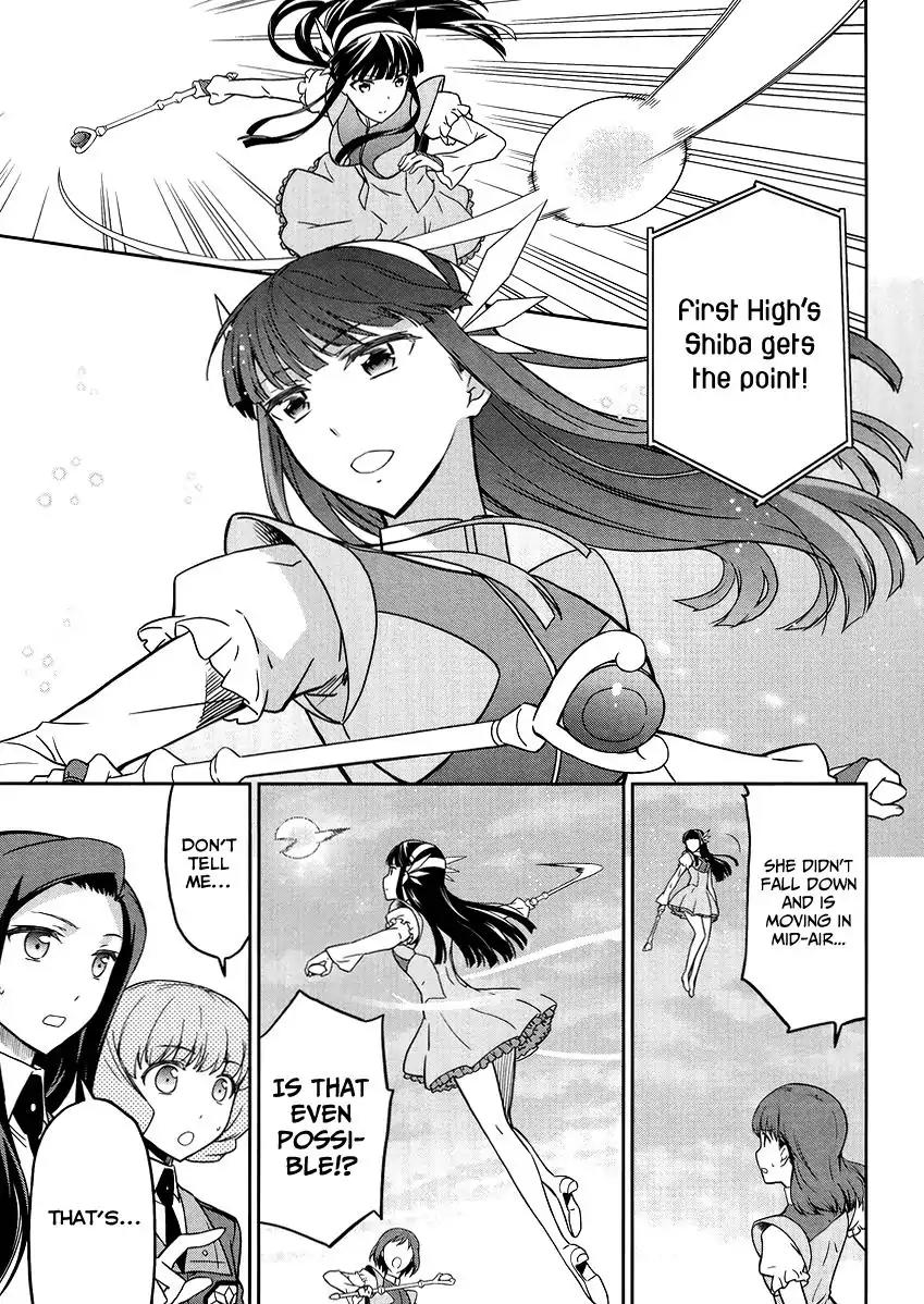 Mahouka Koukou no Rettousei - Kyuukousen Hen Chapter 27 page 20 - Chapter 27: Fairy Dance
