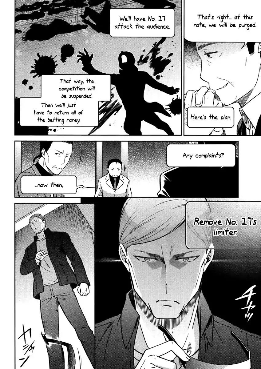 Mahouka Koukou no Rettousei - Kyuukousen Hen Chapter 27 page 24 - Chapter 27: Fairy Dance