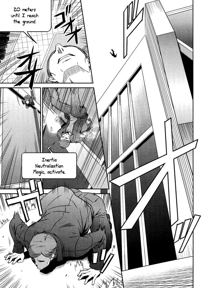 Mahouka Koukou no Rettousei - Kyuukousen Hen Chapter 27 page 27 - Chapter 27: Fairy Dance
