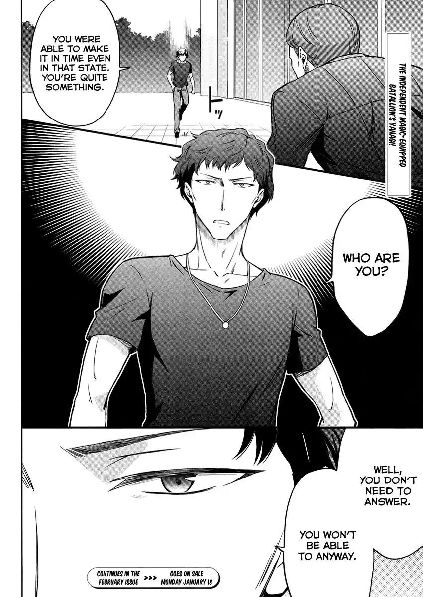 Mahouka Koukou no Rettousei - Kyuukousen Hen Chapter 27 page 28 - Chapter 27: Fairy Dance