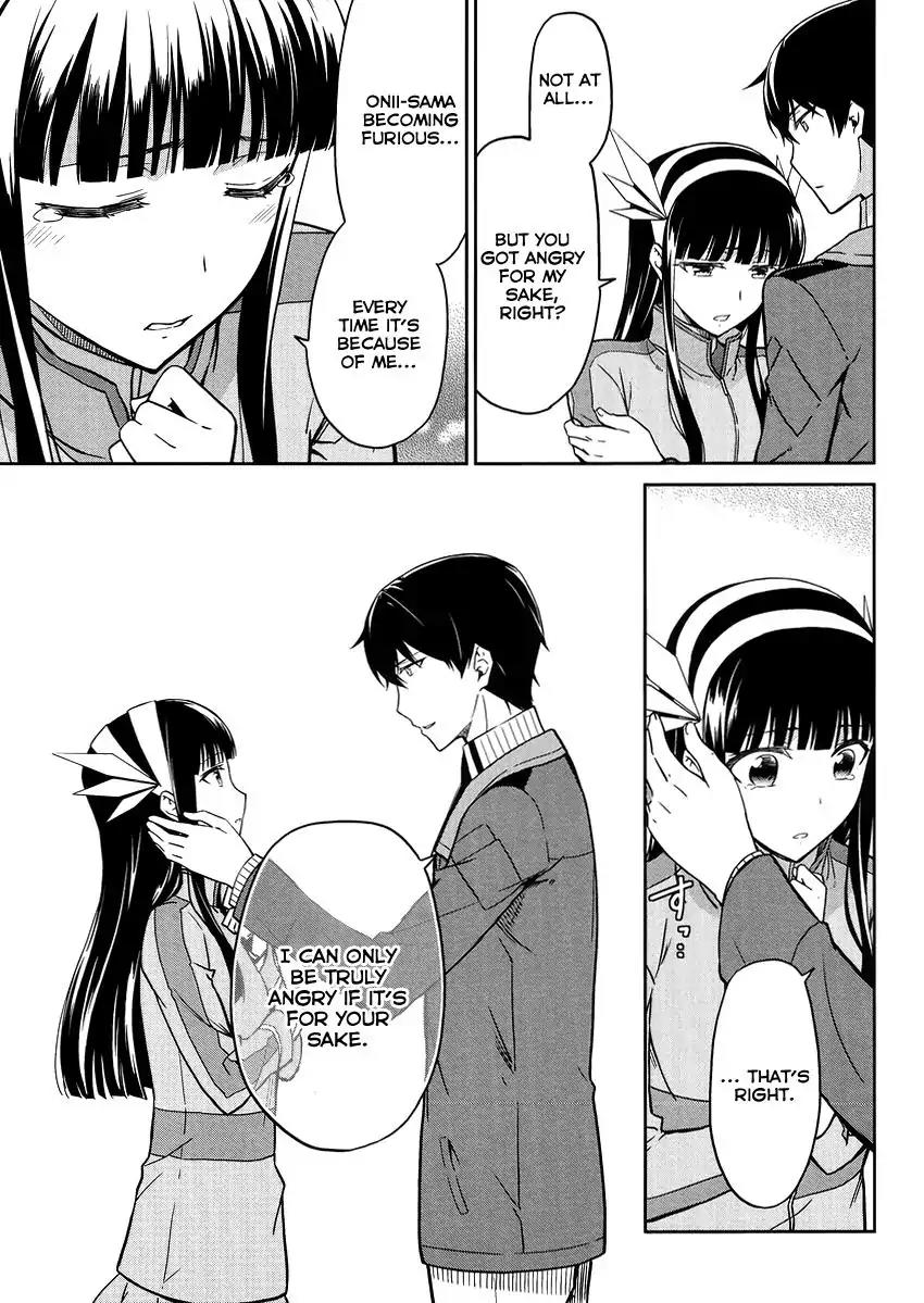 Mahouka Koukou no Rettousei - Kyuukousen Hen Chapter 27 page 4 - Chapter 27: Fairy Dance