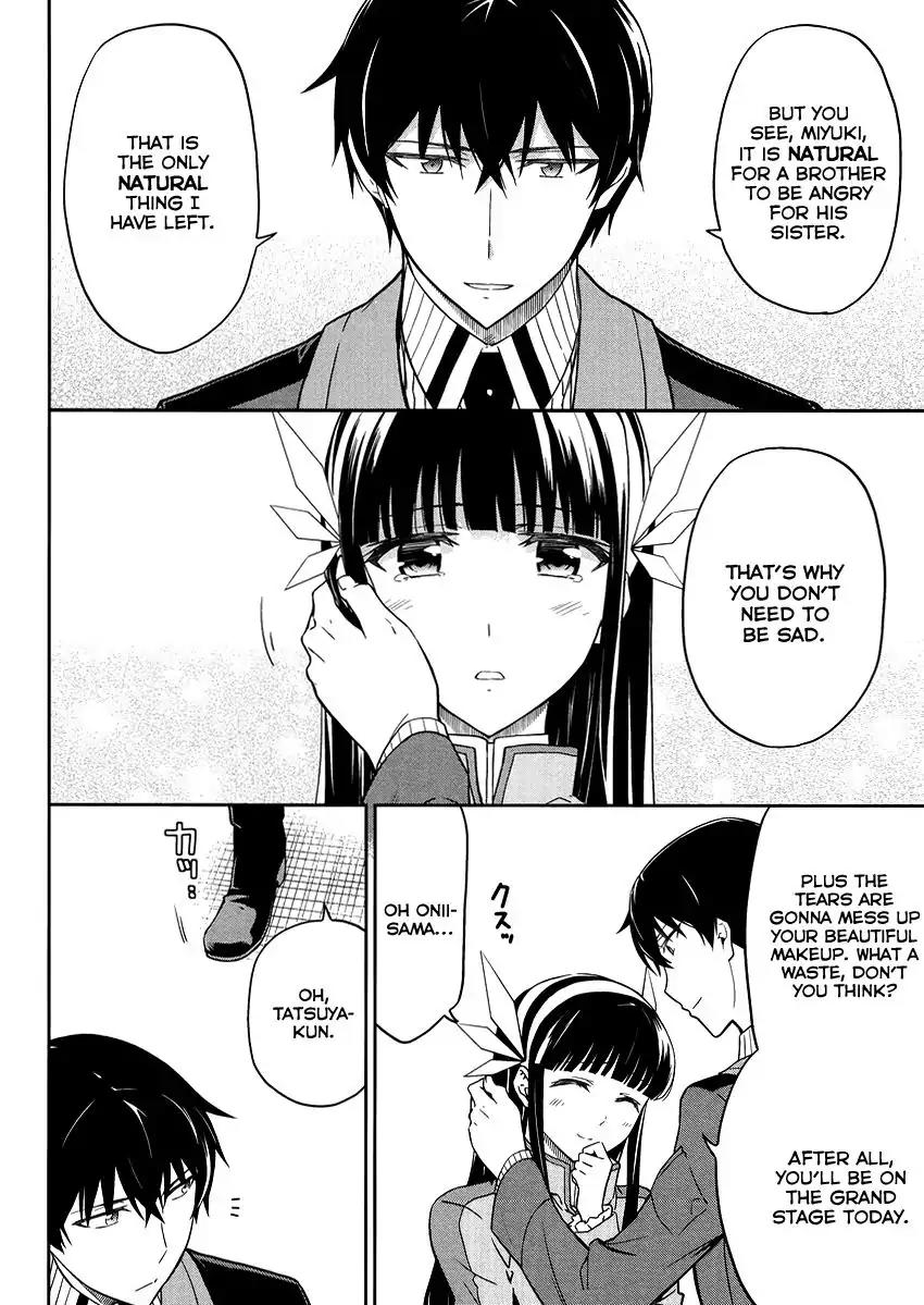 Mahouka Koukou no Rettousei - Kyuukousen Hen Chapter 27 page 5 - Chapter 27: Fairy Dance